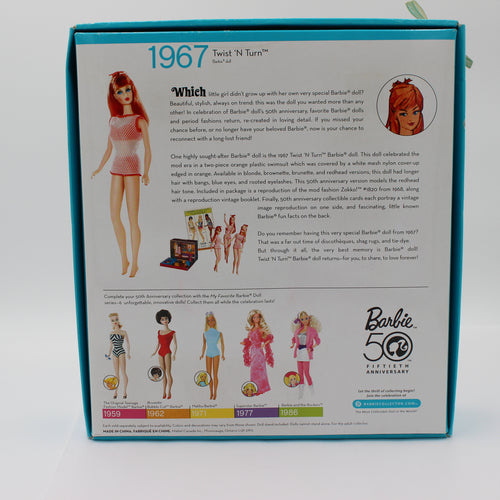 50th Anniversary My Favorite Barbie 1967 Twist ‘N Turn Barbie Doll Reproduction (2008)