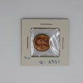 1964 D Lincoln Penny