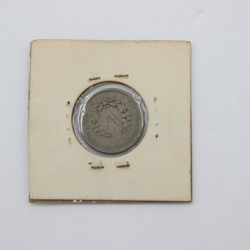 1905 5C Liberty Head
