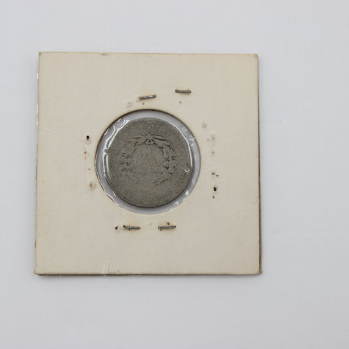 1903 5C Liberty Head