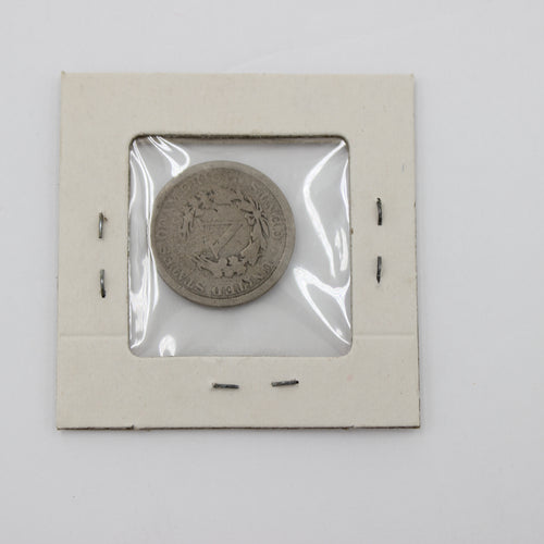 1907 5C Liberty Head