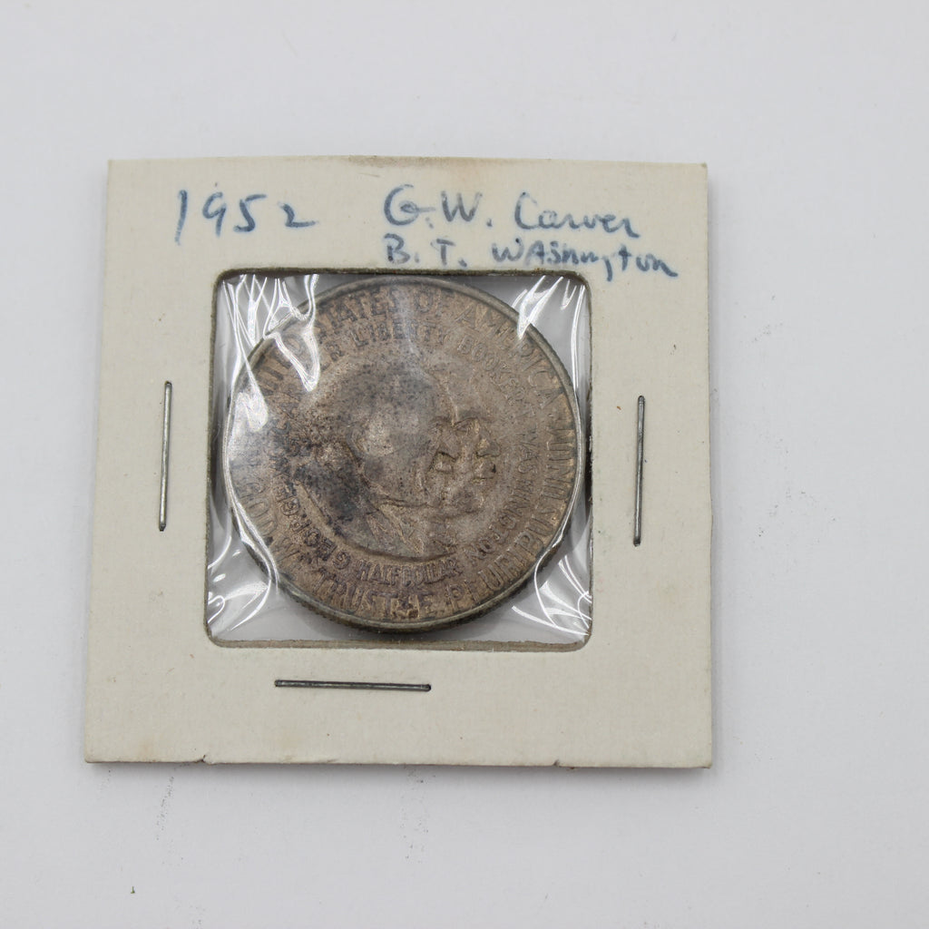 1952 Washington Carver Commemorative Half Dollar