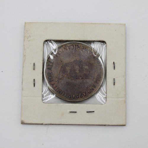 1952 Washington Carver Commemorative Half Dollar