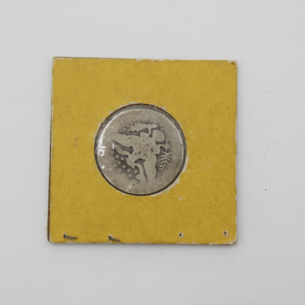 1897 S Barber Quarter
