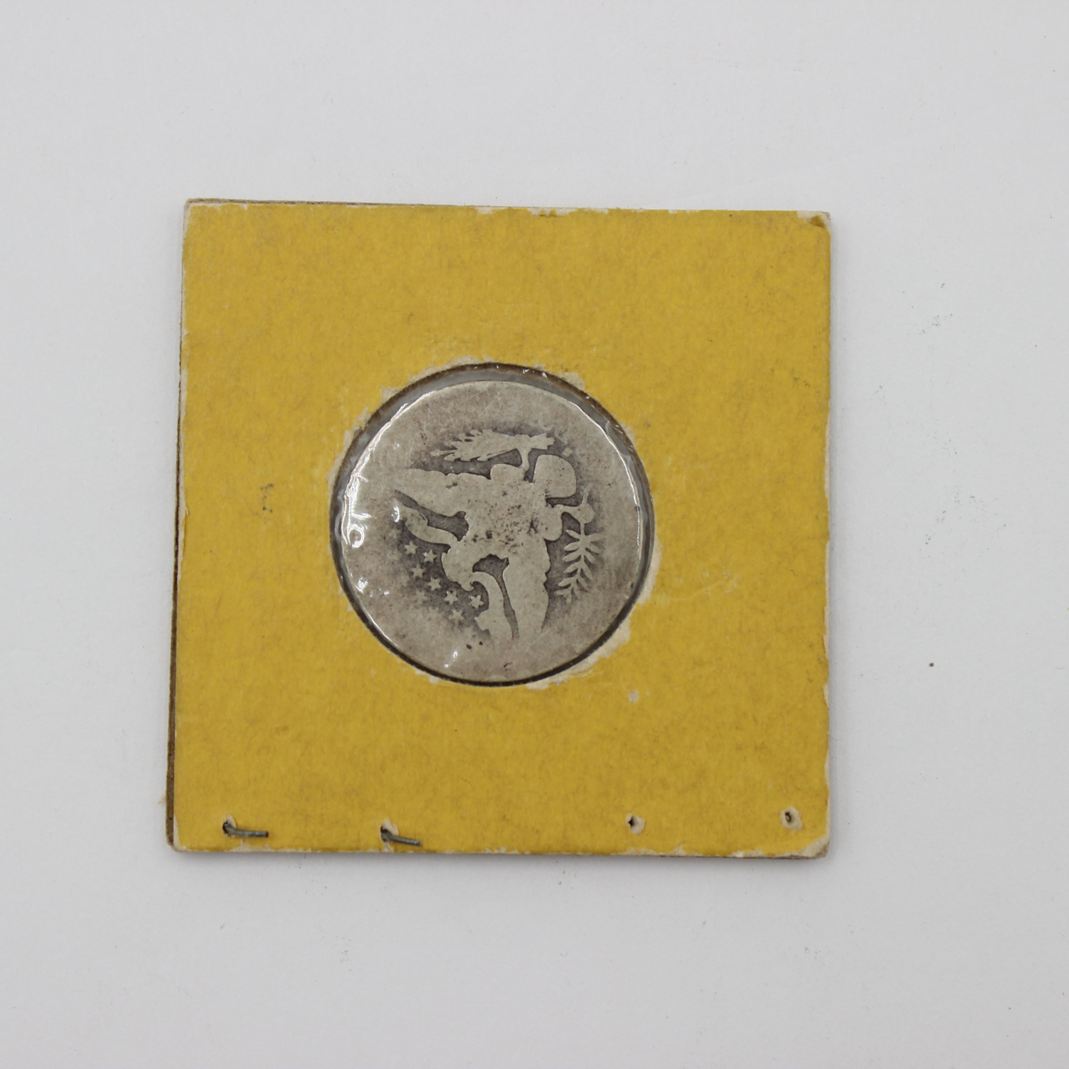 1897 S Barber Quarter