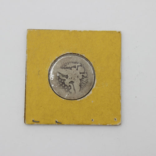 1897 S Barber Quarter