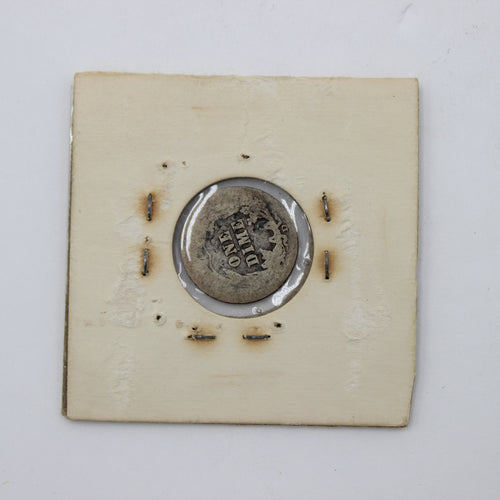 1912 D Mercury Dime